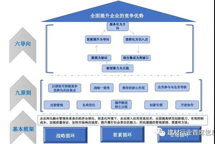 寰俊鍥剧墖_20200228100528.jpg