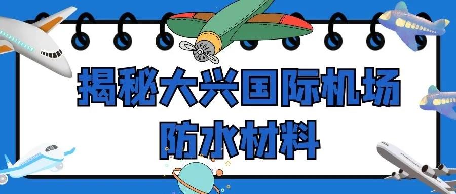 寰俊鍥剧墖_20200228102739.jpg