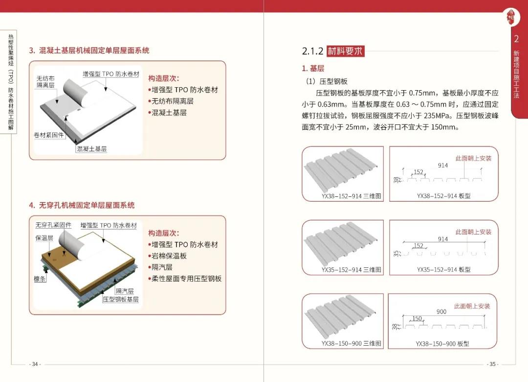 寰俊鍥剧墖_20200228102800.jpg