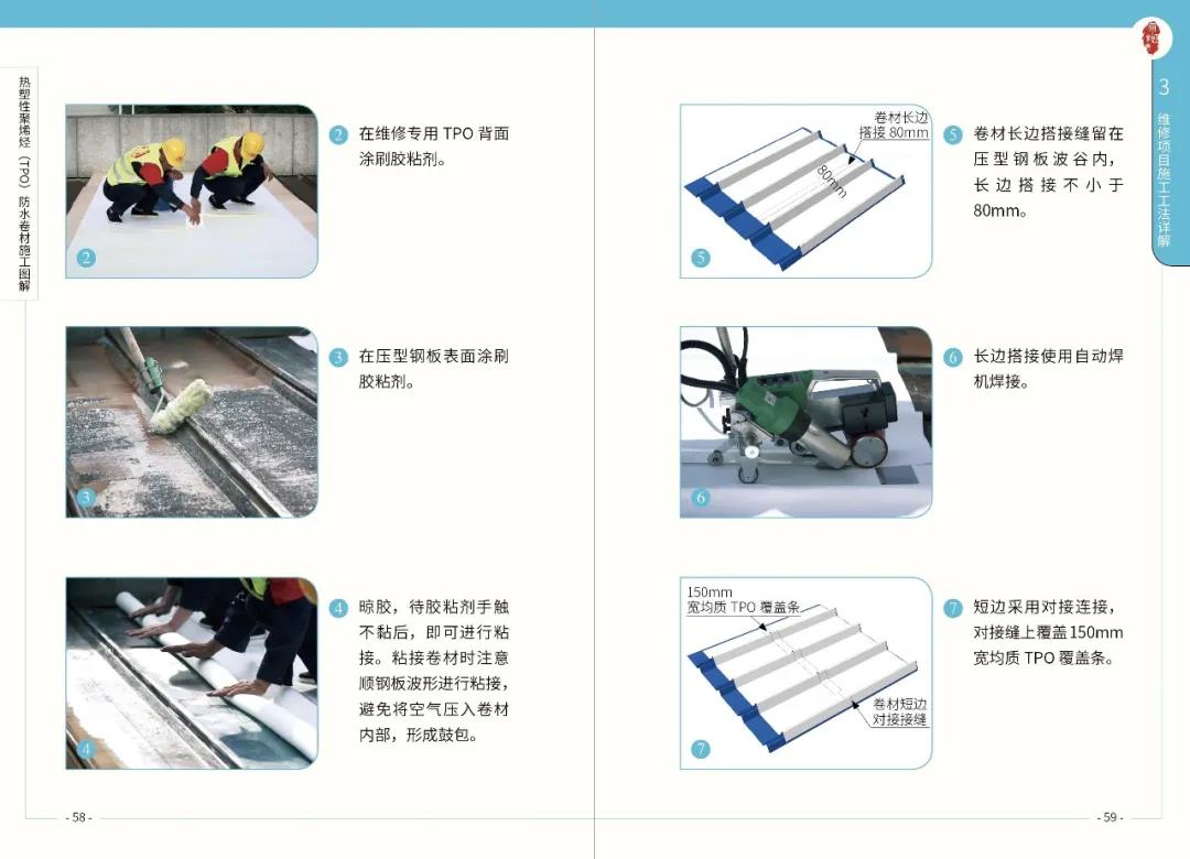 寰俊鍥剧墖_20200228102802.jpg
