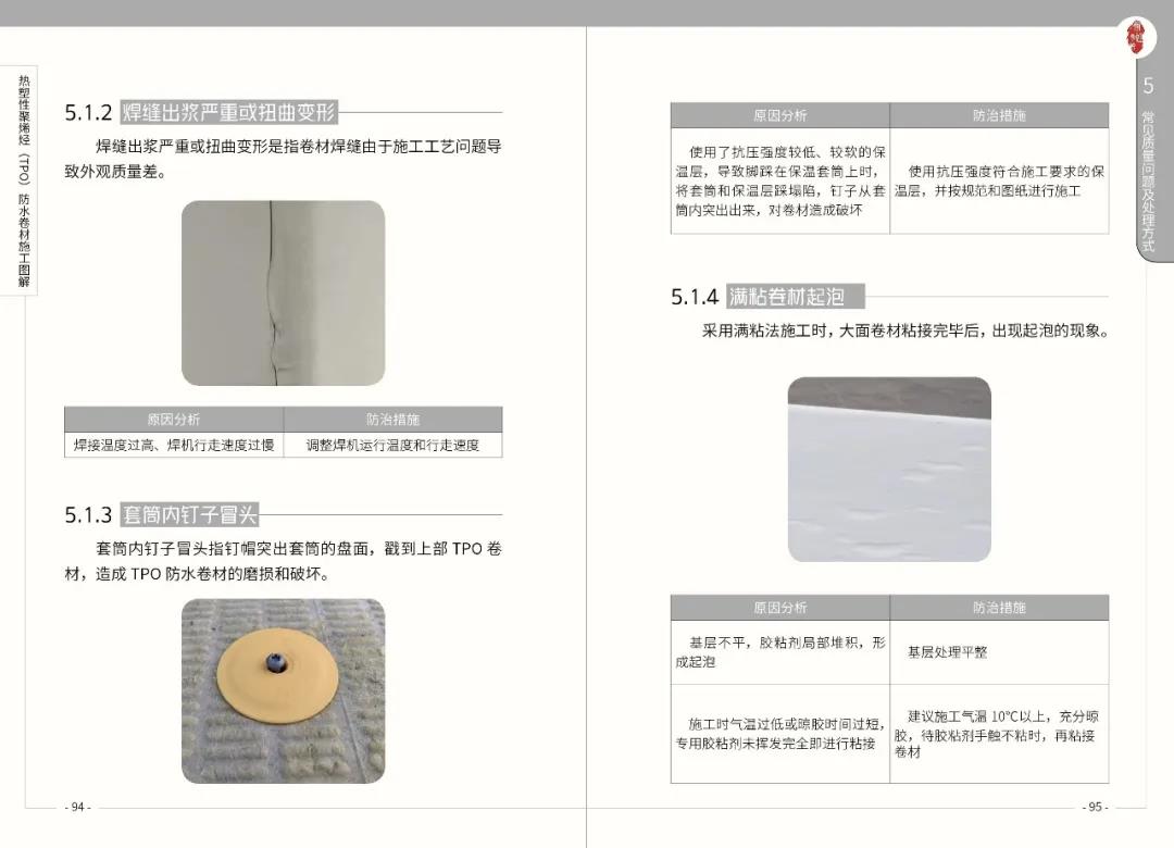 寰俊鍥剧墖_20200228102806.jpg