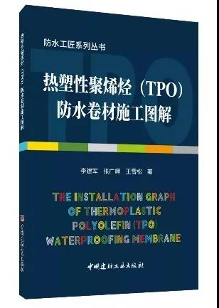 寰俊鍥剧墖_20200228102814.jpg