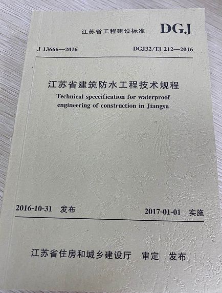 微信囄_20200228131651.jpg