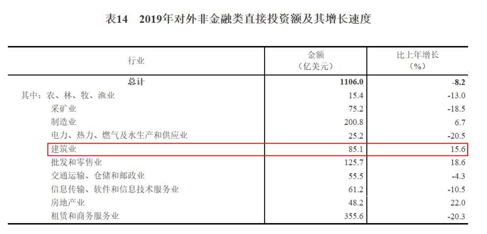寰俊鍥剧墖_20200228162151.jpg