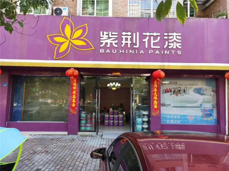 微信图片_20200228174155.jpg
