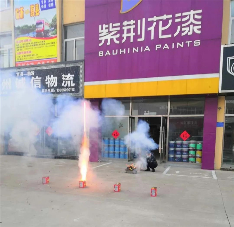 微信图片_20200228174210.jpg