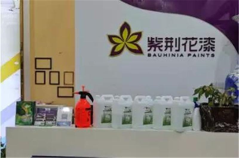 微信图片_20200228174247.jpg