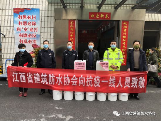 寰俊鍥剧墖_20200302093159.jpg
