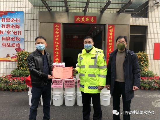寰俊鍥剧墖_20200302093201.jpg