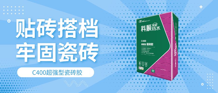 寰俊鍥剧墖_20200302100222.jpg