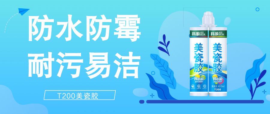 寰俊鍥剧墖_20200302100226.jpg