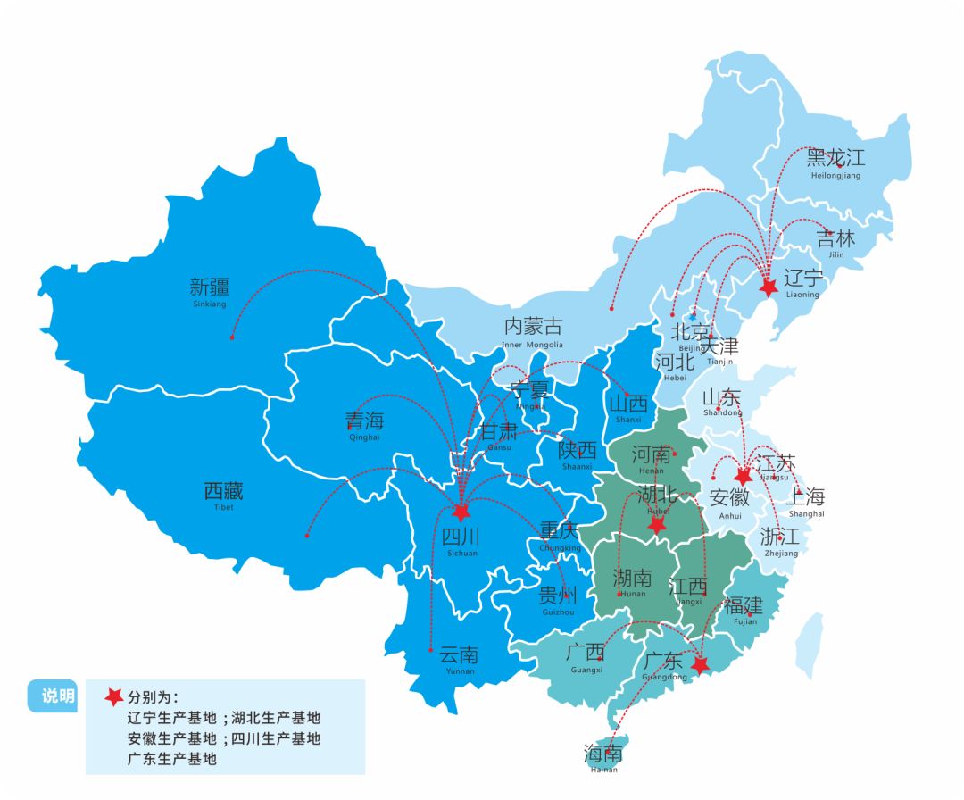 寰俊鍥剧墖_20200302145138.jpg