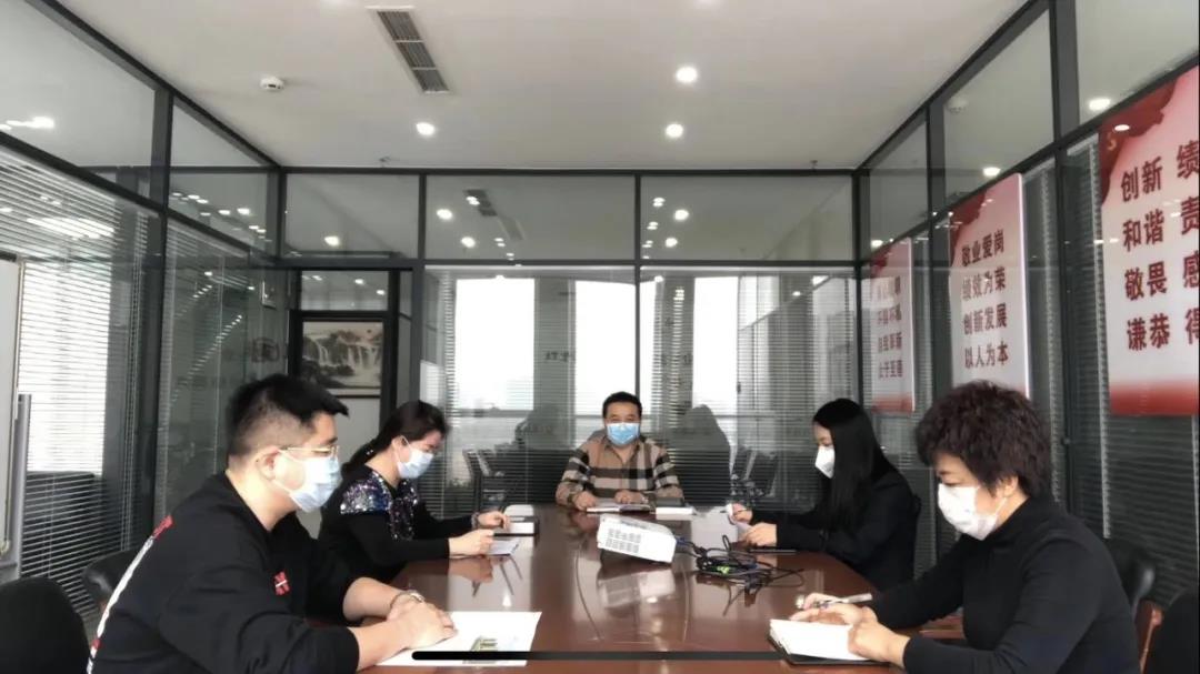 寰俊鍥剧墖_20200302145143.jpg