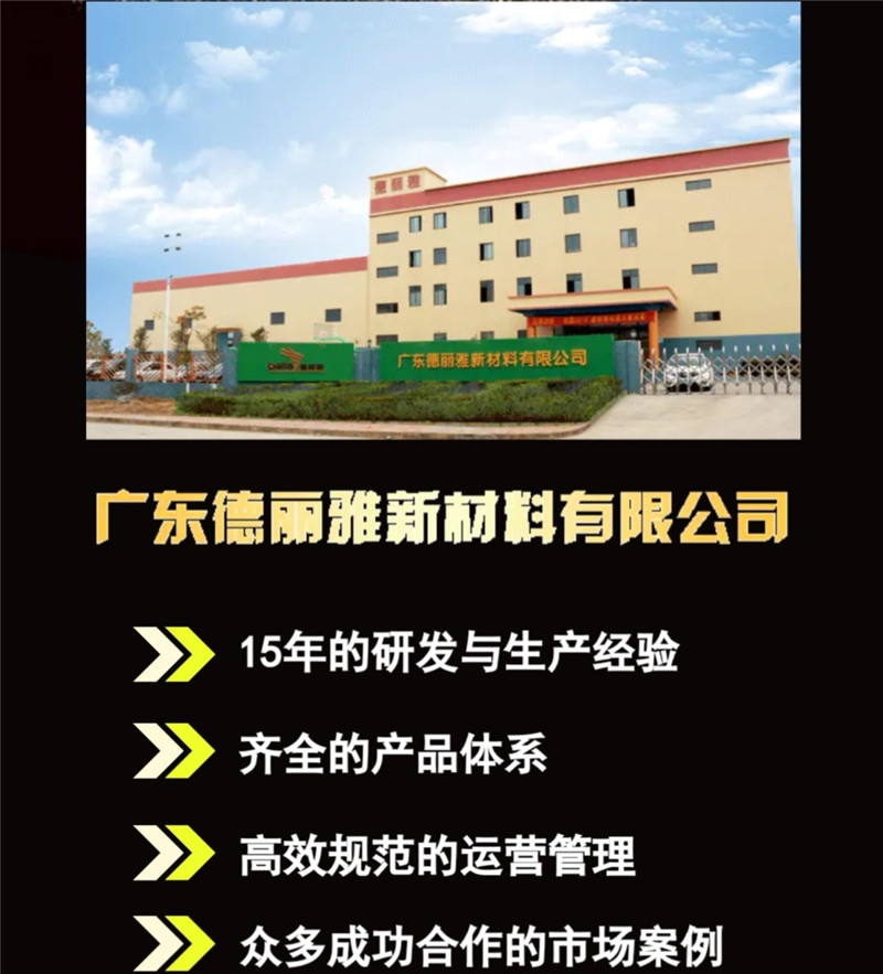 微信图片_20200302153835.jpg