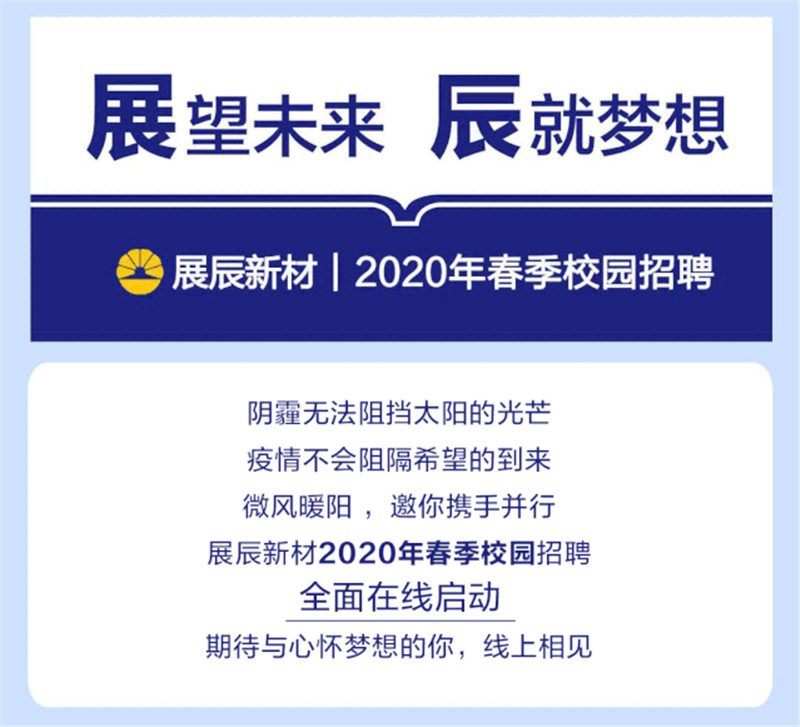 微信图片_20200303090931.jpg