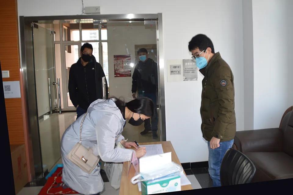 寰俊鍥剧墖_20200303092447.jpg
