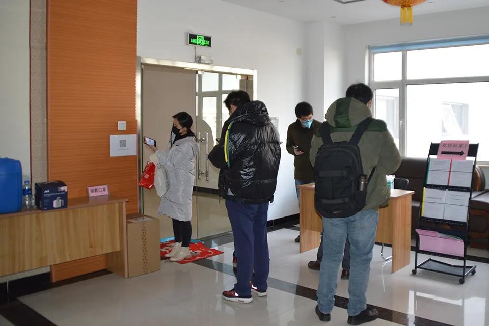 寰俊鍥剧墖_20200303092455.jpg