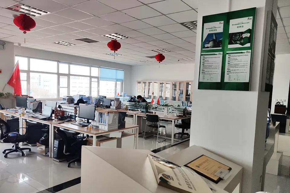 寰俊鍥剧墖_20200303092507.jpg