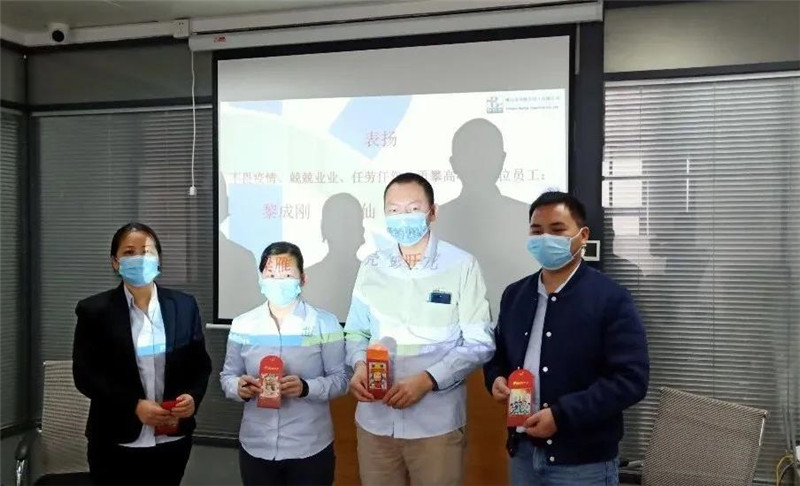 微信图片_20200303092852.jpg
