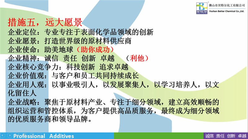 微信图片_20200303092858.jpg