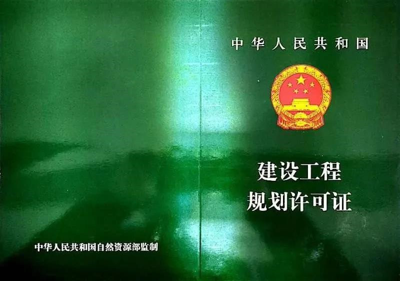 微信图片_20200303092901.jpg