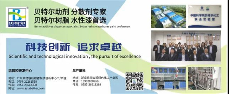 微信图片_20200303092908.jpg