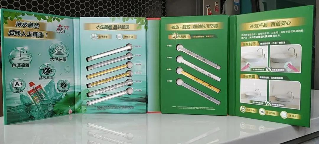 寰俊鍥剧墖_20200303100323.jpg