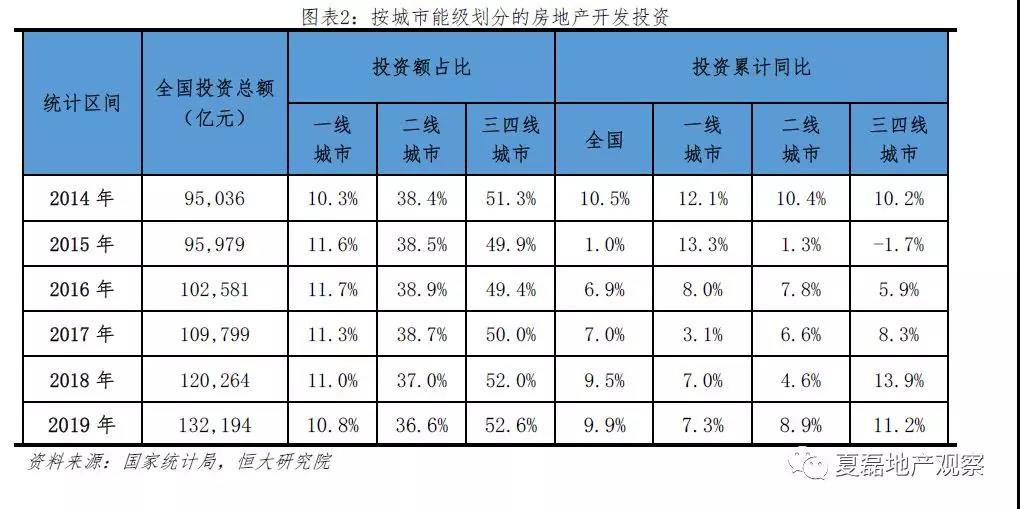 微信图片_20200303104040.jpg