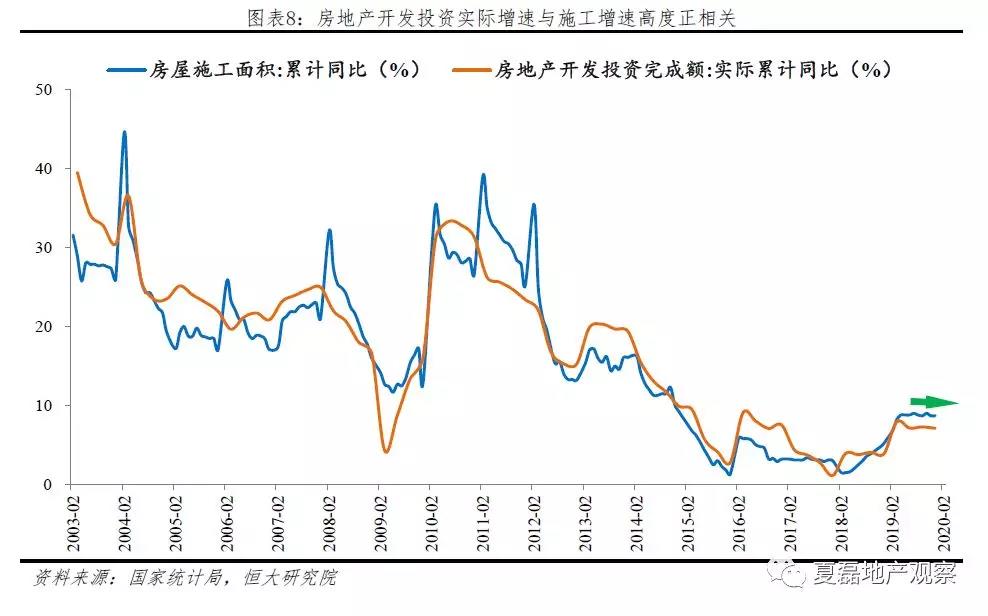 寰俊鍥剧墖_20200303104057.jpg