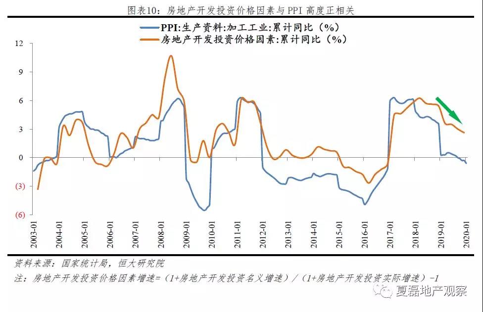 微信图片_20200303104102.jpg