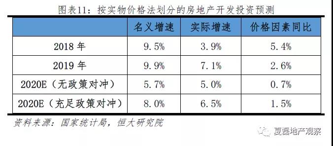 寰俊鍥剧墖_20200303104105.jpg