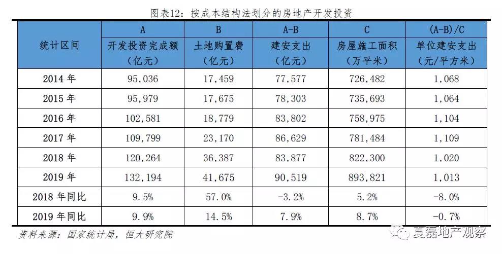 微信图片_20200303104108.jpg