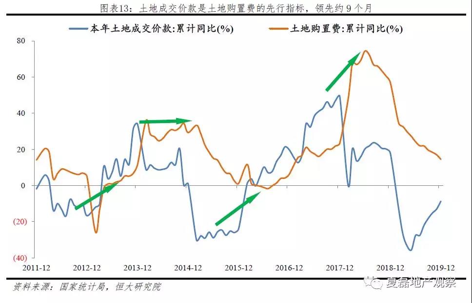 微信图片_20200303104110.jpg