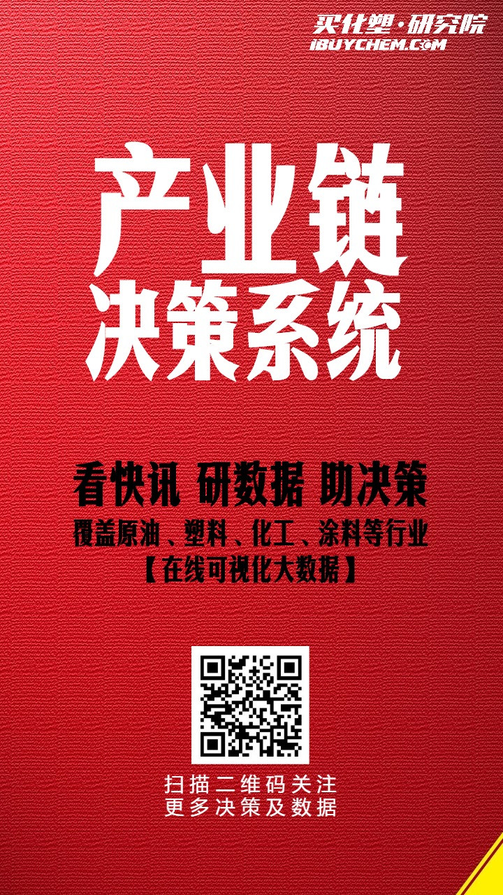 产业铑ֆ{系lv报_⬜.jpg
