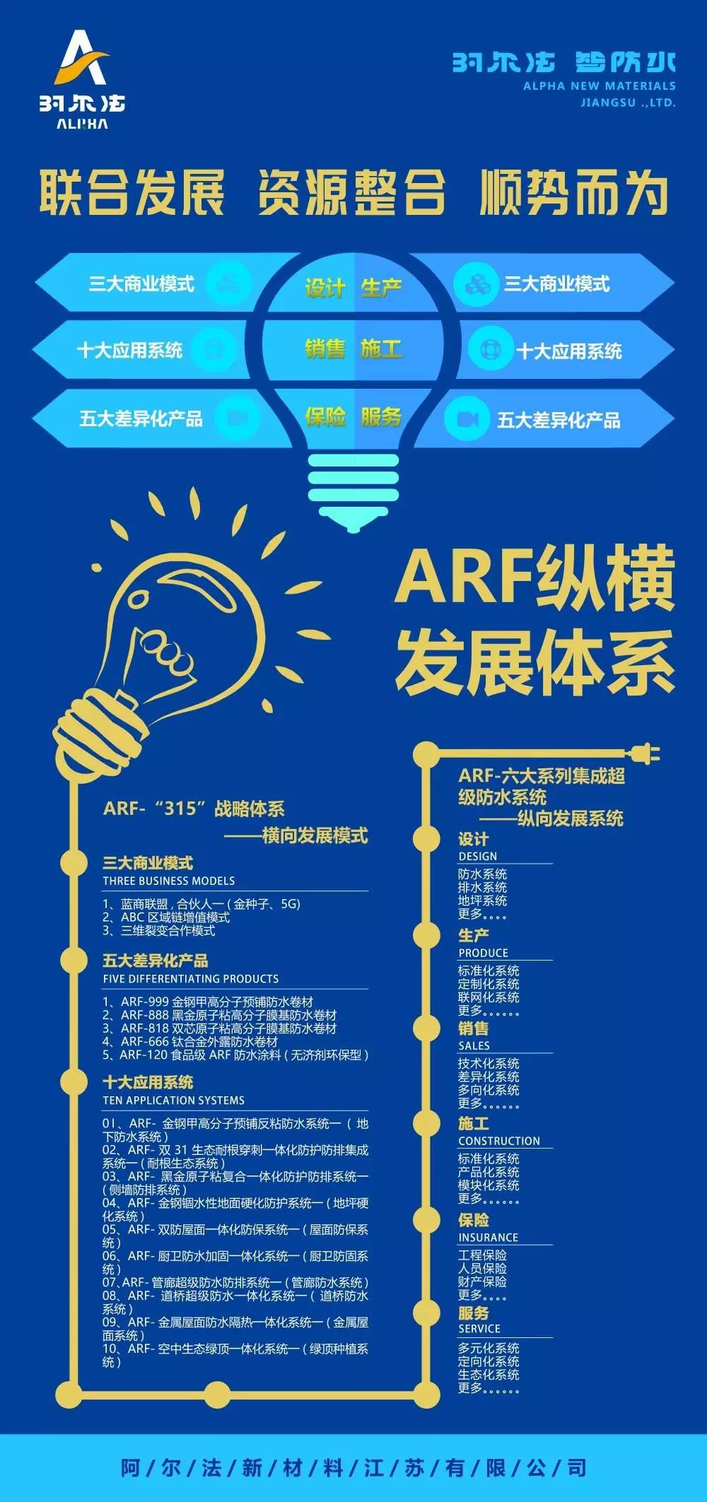 寰俊鍥剧墖_20200303131615.jpg