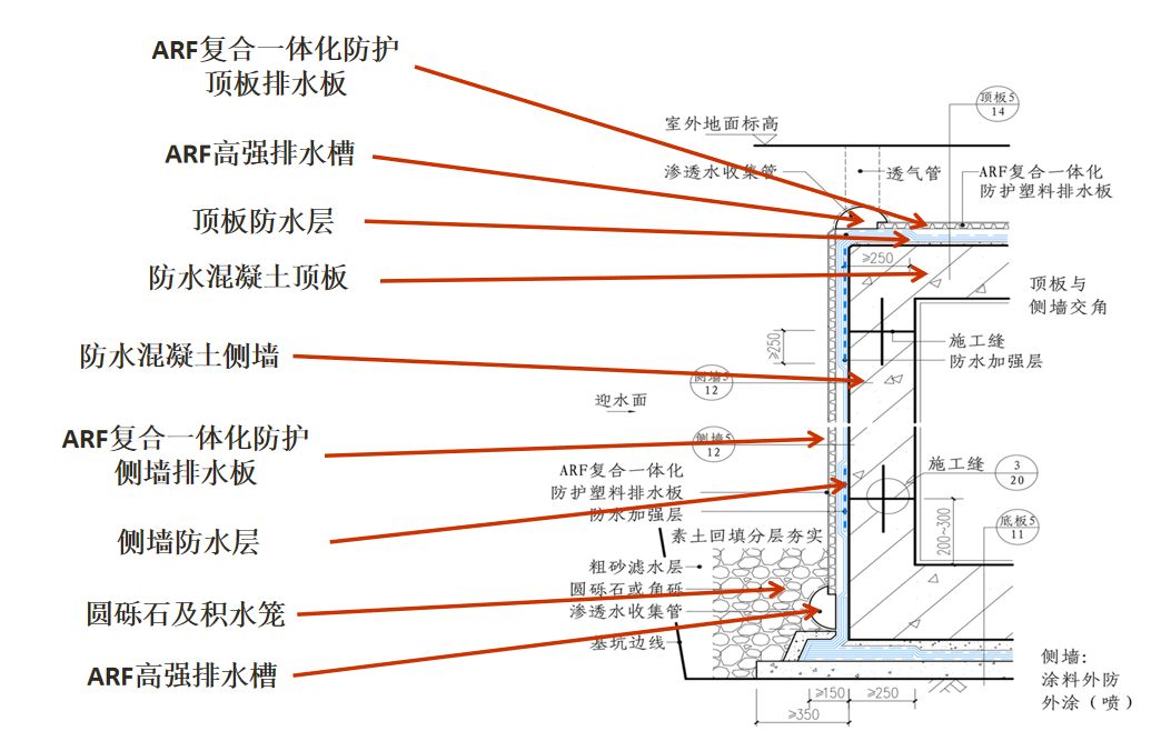 寰俊鍥剧墖_20200303132352.jpg