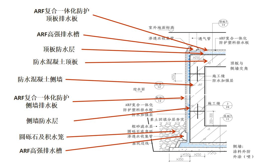 微信图片_20200303132352.jpg