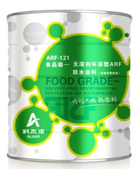 寰俊鍥剧墖_20200303132833.jpg