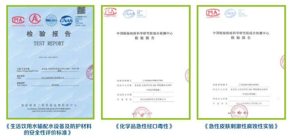 寰俊鍥剧墖_20200303132837.jpg