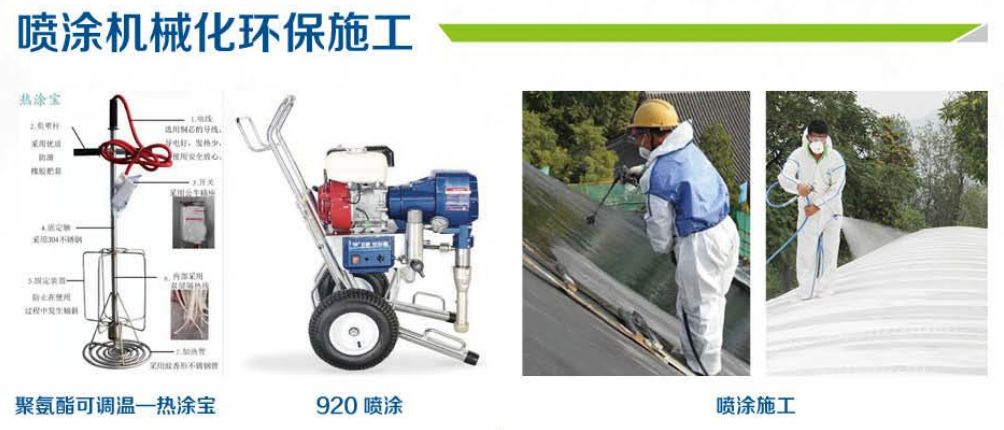 寰俊鍥剧墖_20200303132842.jpg
