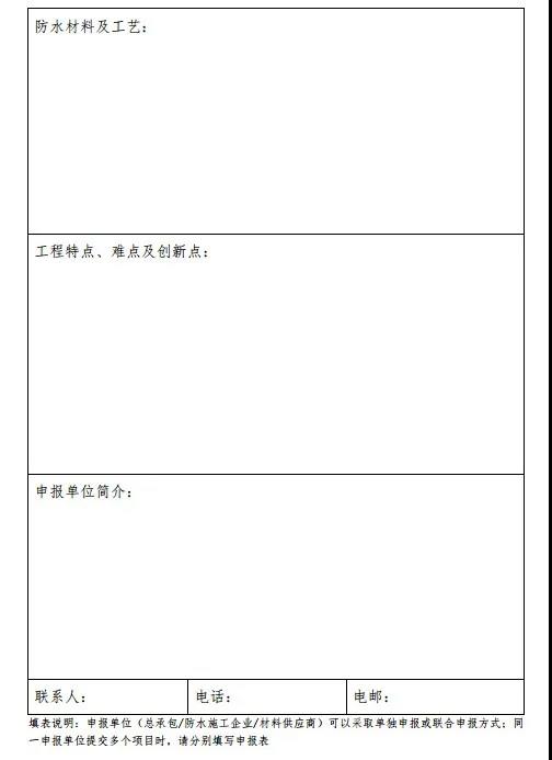 寰俊鍥剧墖_20200304091053.jpg