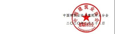 寰俊鍥剧墖_20200304091106.jpg