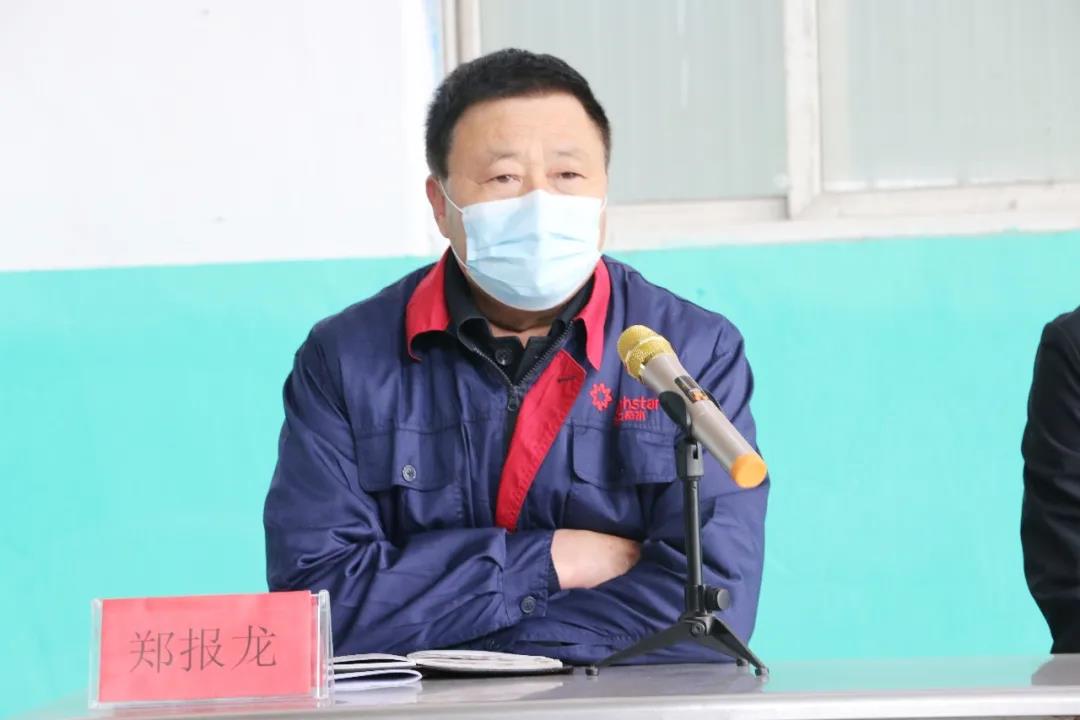 寰俊鍥剧墖_20200304095307.jpg