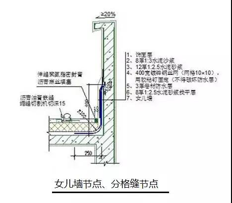 寰俊鍥剧墖_20200304095828.jpg