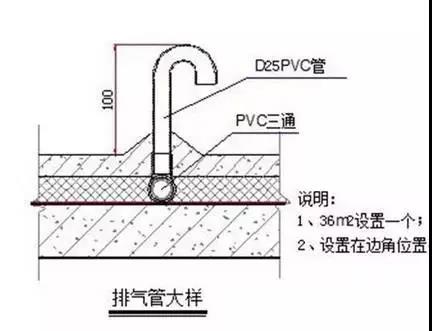 寰俊鍥剧墖_20200304095819.jpg