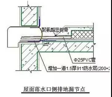 寰俊鍥剧墖_20200304095817.jpg