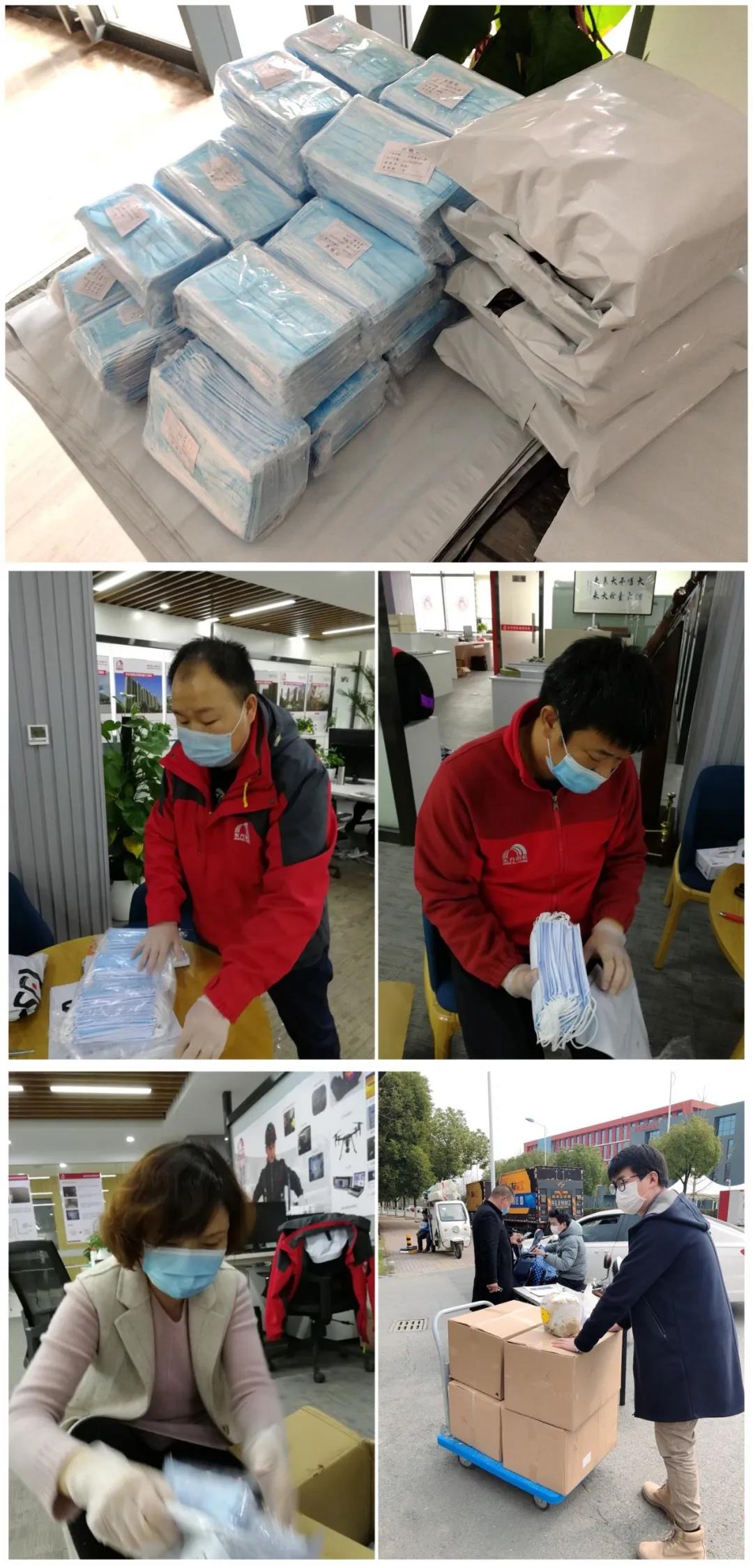 寰俊鍥剧墖_20200304103833.jpg