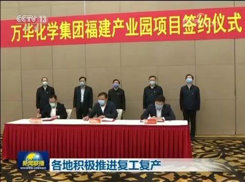 微信图片_20200304144111.jpg