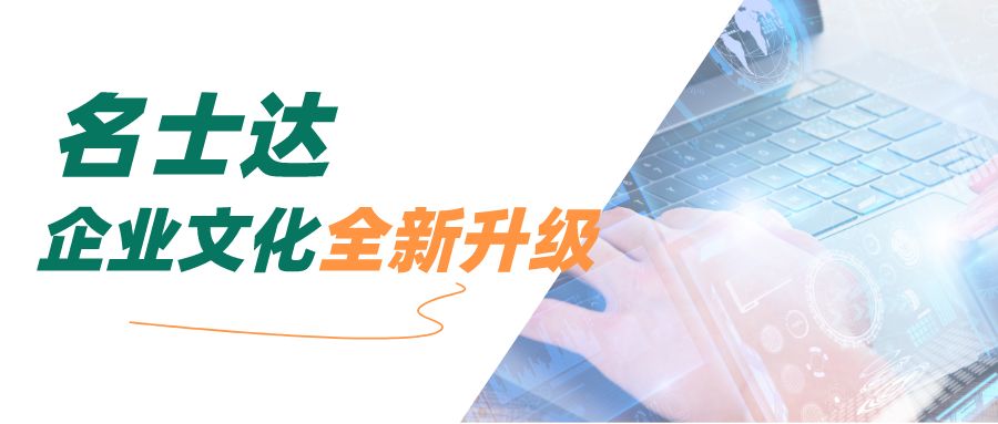 微信图片_20200304162055.jpg