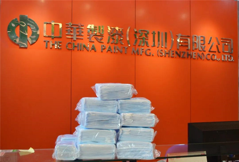 微信图片_20200304170438.jpg